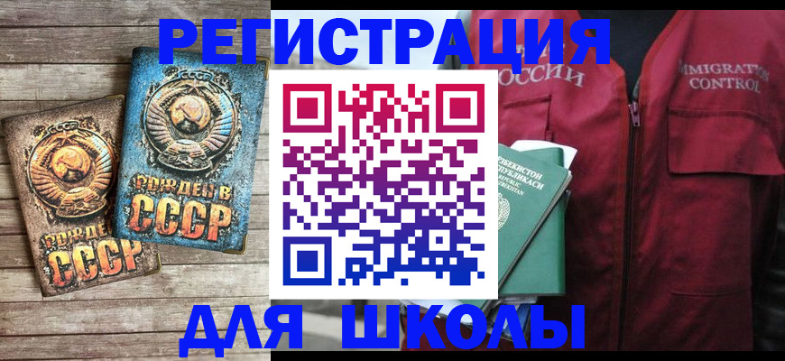 форма 3 в Ярославской области